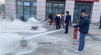 隆投集团组织开展2022年度双创示范园 消防应急演练活动