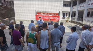 夏日送清凉 情暖敬老院