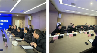 人才兴业 合作共建谱新篇 四川省人才发展集团莅隆合作交流讨论会