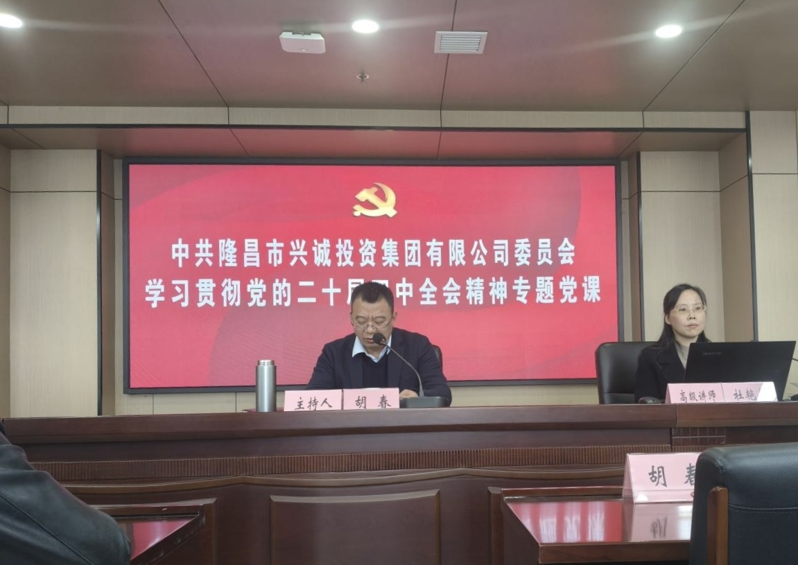 微信图片_20251128173802_423_261